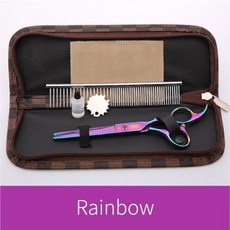 비요세까이커브숱가위