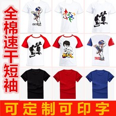 c3b642874c512f87ba0bcc46eddd66e9c3388d77f5658f3557d5a027ce29.jpeg