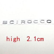 자동차 배지 후면 트렁크 엠블럼 스티커 SCIROCCO 스타일링 액세서리 블랙 실버 ABS, 04 3, 1개
