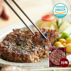 하영이네 수제 한돈 떡갈비 비트맛 (120g x 15팩), 120g, 15개