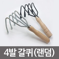 95b9ab6ddb11f3ddbf1c7a853eb158efb51c9ff916dc62d96f06c15fefcb.jpg