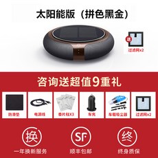 몽블랑공기청정기