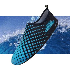 월드컵키즈아쿠아슈즈