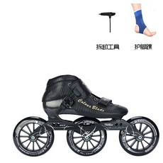 레이싱인라인 3륜 성인용 롤러브레이드 스피드 성인인라인 전문가 선수