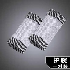 9765a8bcf54dde56a0d9ce527b5edc96b8759b476bd794102fcf25ece23a.jpg
