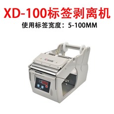 itwb220