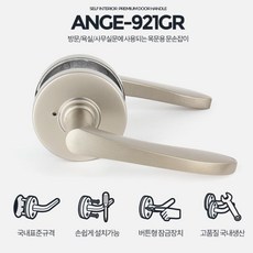 목문