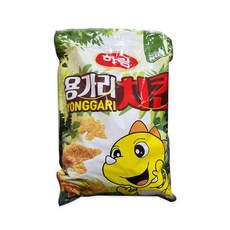 코스트코용가리