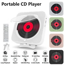 휴대용 CD 플레이어 A-B 반복 블루투스 스테레오 음악 FM 벽걸이 IR 리모컨 포함, 8)Mini MP3 Player, 1개 - cd플레이어벽걸이