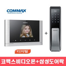 786cbaba814c78e3ff362cff623ba79ec788e0edf11b7f71651b8f396e87.jpg
