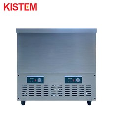 키스템 올 스테인리스 육수냉장고 식당 사리냉각기 심플 디자인
