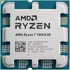 KkaEbi AMD 라이젠 7 7800X3D CPU r7 7800x3d 5.0GHz 8코어 16스레드 소켓 AM5 프로세서 5NM 96M - 7800x