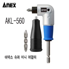유아아넥스스노쿨링