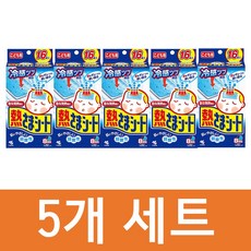 일본 아기 열시트 16매 5개세트 80매발송 해열시트 고바야시제약, 5개, 16개