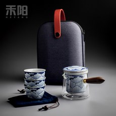 화양 클래식 푸른 꽃 퀵컵 2 세개 휴대 차를 달이다 관광 차량탑재 찻잔다기 작은 틀, 청 알프스프라자축하화환 여행용다기 알