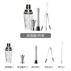 쥬스슬러시메이커