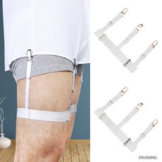 남성와이셔츠고정홀더