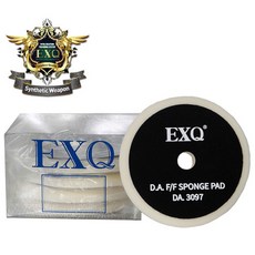 EXQ 終完成雙海綿墊150mm DA3097, 1個