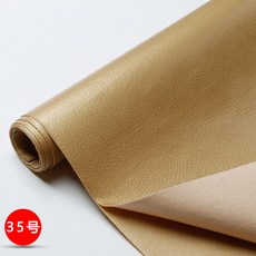 225389d9749fea0df4ab9cacdbfeaf59ff7dd8aba8b03e8ad01b81567a90.jpg