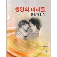 이우석