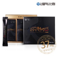 253c68eabfc78b397fc6d27cd654774984abbdaee1ef14c80afcb54fce54.jpg