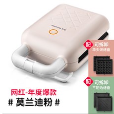 4d43bdada895aa5c8fae221d09bc2e6000b734499e07b26a5248cb5c3345.jpg