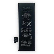 하이 퀄리티 교체 배터리 애플 아이폰 5G 5 A1429 A1428 A1442 1440mAh 휴대폰 리튬 신제품 배터리