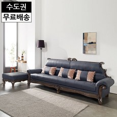 쏘로반쇼파세트