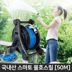 //상품명