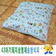 6a1750659057ec953d249d0dea21f15cce02c7c4d3c8a0671483a41d8c12.jpg