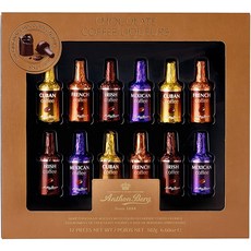 Anthon Berg 초콜릿 커피 리큐어 187g