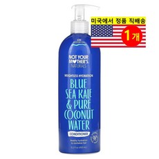 Not Your Mother's 모발 두피 관리 블루 씨 케일 & 순수 코코넛 워터 헤어 컨디셔너, 1개