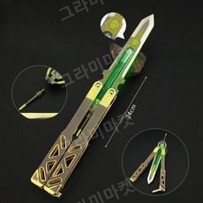 에이펙스 레전드 24cm 옥테인 발리송 게임 굿즈 나비칼 야광 버전