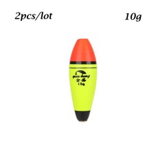 헬리오스드라이슈트