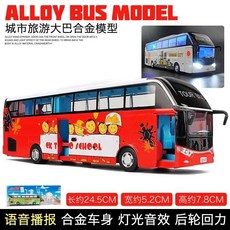 3e117aabc190b8441d8fc73953521412f822a540d5f60ece318688f7ce4a.jpg
