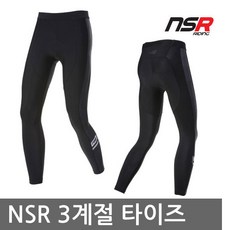 NSR 피규어 롱타이즈 자전거바지 패드바지 자전거의류