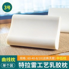 9e2b06fd5fb14d1b4ede1029434265211e7879e94c2fe61993c672a027c5.jpg