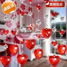 a59c489dcdeffcfbef50d15a5460a724bbd0a2d64de5afab13ef6779c084.jpg