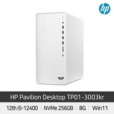 hp파빌리온tg01-1168kr