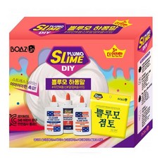 하퐁말