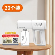 대인소독기렌탈