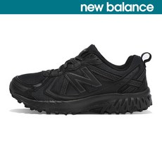 뉴발란스안전화