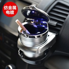 헬쏭 볼보XC60 XC90S60LS90V90V60XC40 자동차용품, 디럭스 금속 크롬 타입 유광 실버 바