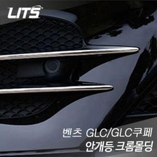 //상품명
