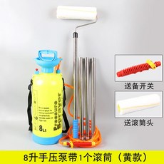 오토페인트롤러