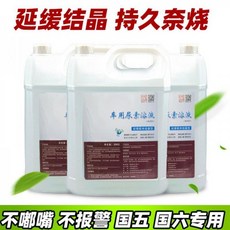 90c32e002a3ba210ef9b5b7cbc5553729f6f208d520d38483510586c47bf.jpg