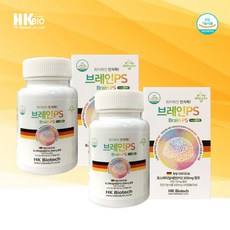 hk바이오텍