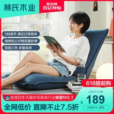 레이지스튜디오