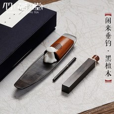 ba04b35138809141e60b1083465d7b03a5019c2d256a9c2d200664e90574.jpg