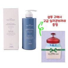 더이앤딥클렌징